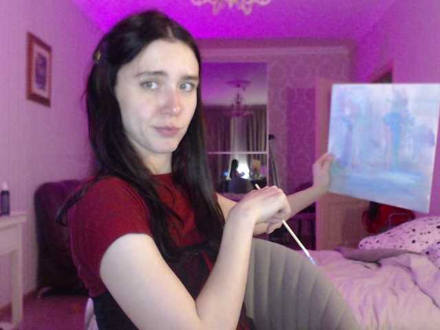 pizzahubb live cam on BongaCams