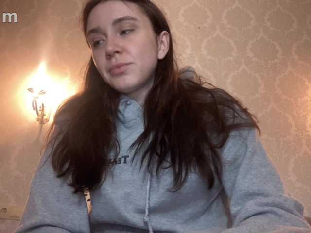pizzahubb live cam on BongaCams