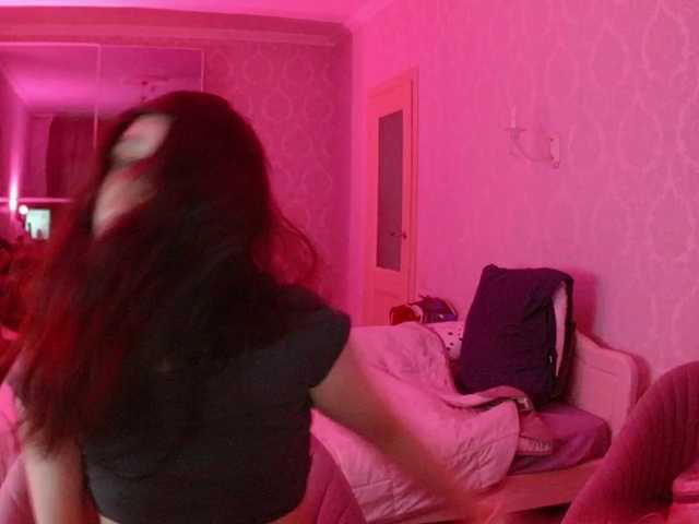 pizzahubb live cam on BongaCams