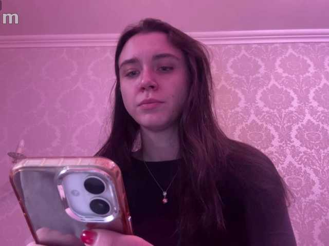 pizzahubb live cam on BongaCams