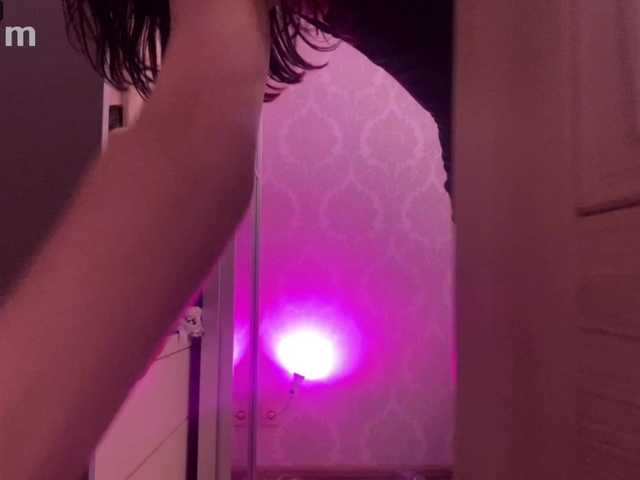 pizzahubb live cam on BongaCams