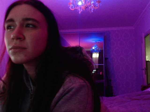pizzahubb live cam on BongaCams