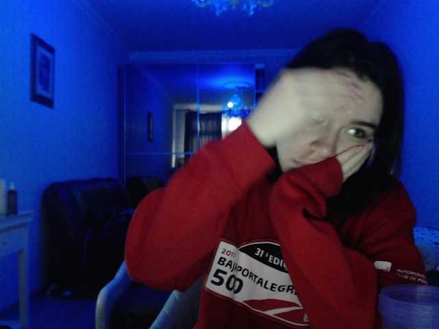 pizzahubb live cam on BongaCams