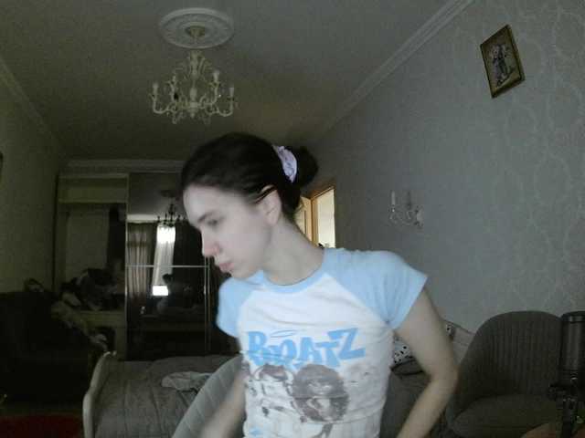 pizzahubb live cam on BongaCams