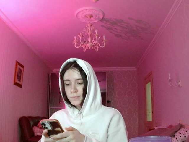 pizzahubb live cam on BongaCams