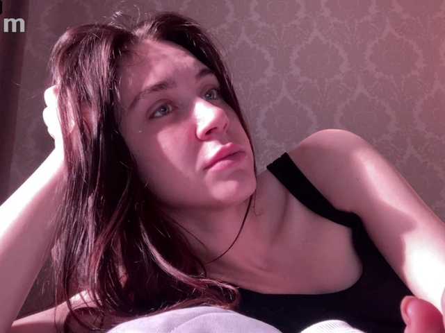 pizzahubb live cam on BongaCams