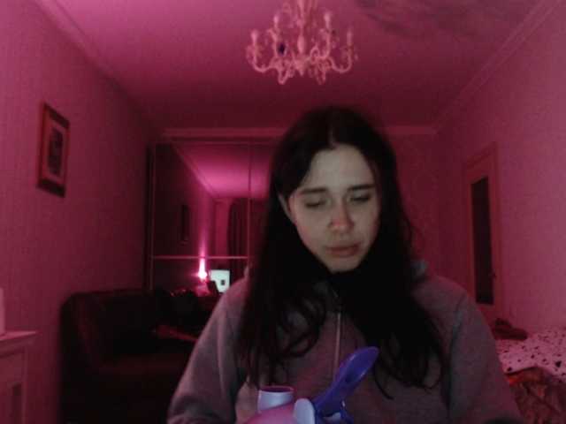 pizzahubb live cam on BongaCams