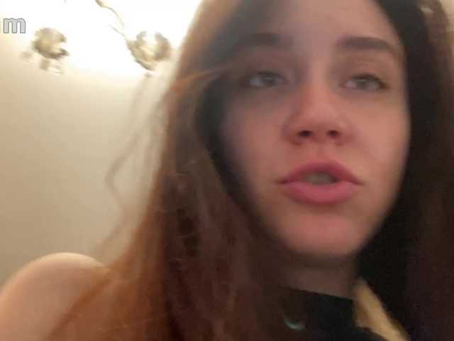 pizzahubb live cam on BongaCams