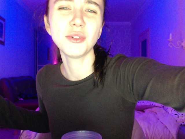 pizzahubb live cam on BongaCams