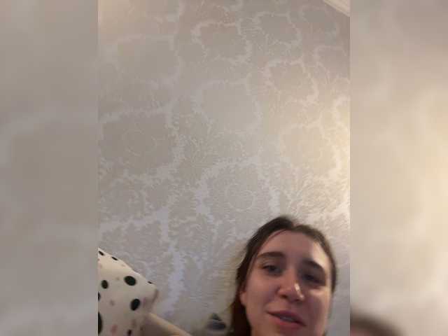 pizzahubb live webcam show
