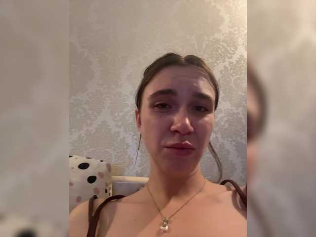 pizzahubb live webcam show
