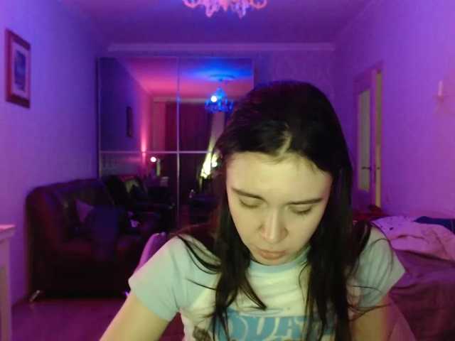pizzahubb en direct sur BongaCams