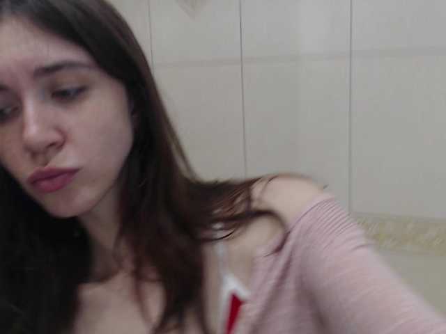 pizzahubb live cam on BongaCams