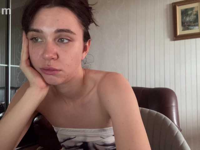 pizzahubb live cam on BongaCams