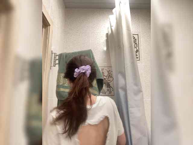 kotenokkkk webcam