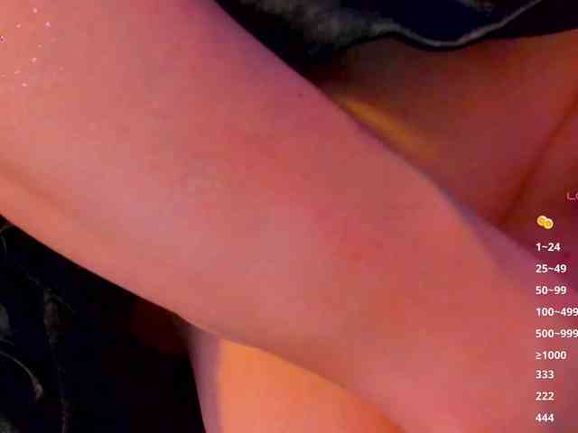 Maya_Lisa webcam