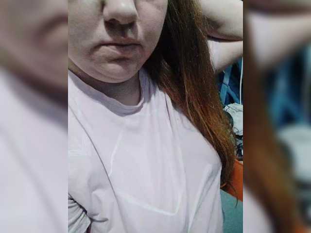 MaryMichelle1's BongaCams show and profile