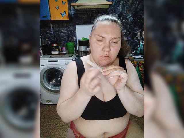 MaryMichelle1 webcam