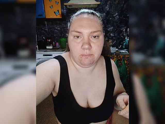 MaryMichelle1 webcam