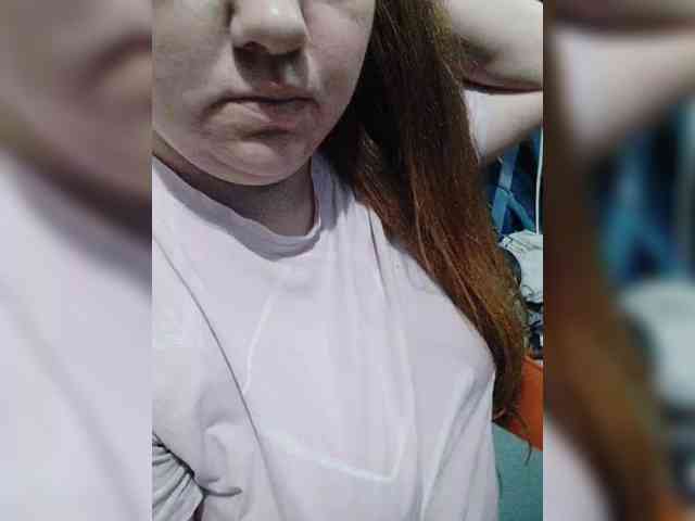 MaryMichelle1 webcam