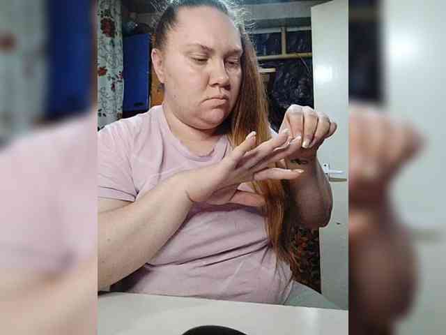 MaryMichelle1 webcam