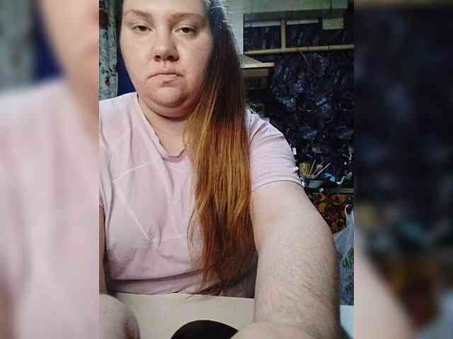 MaryMichelle1 webcam