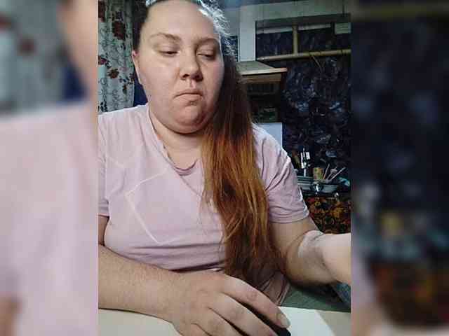 MaryMichelle1 webcam