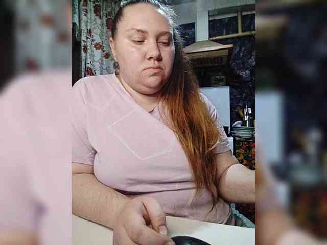 MaryMichelle1 webcam