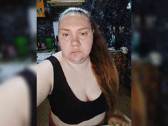 MaryMichelle1 webcam