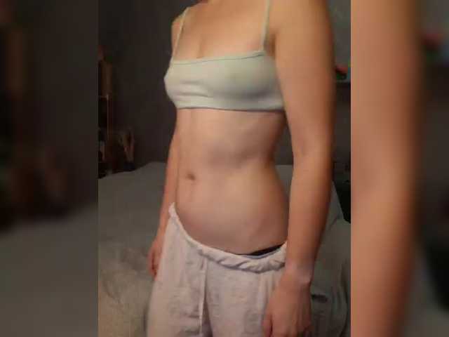 RedAmethyst live cam on BongaCams