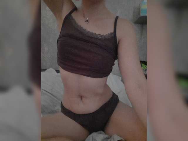 RedAmethyst live cam on BongaCams