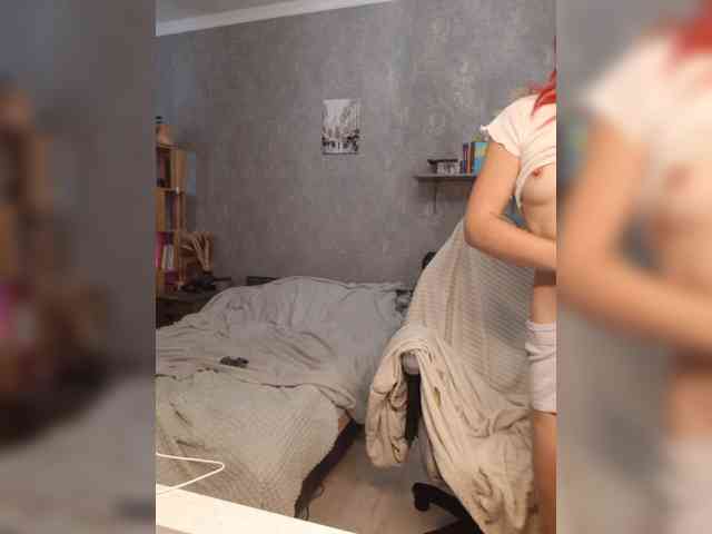 Salamadra webcam