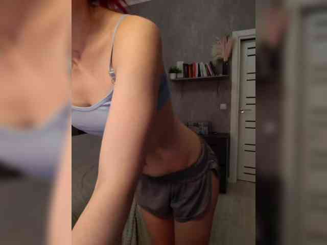 Salamadra webcam