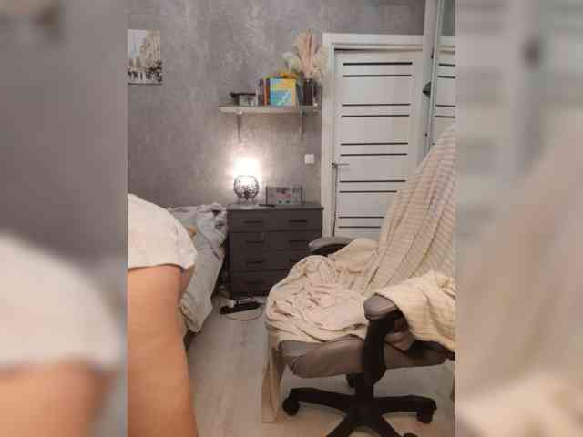 Salamadra webcam