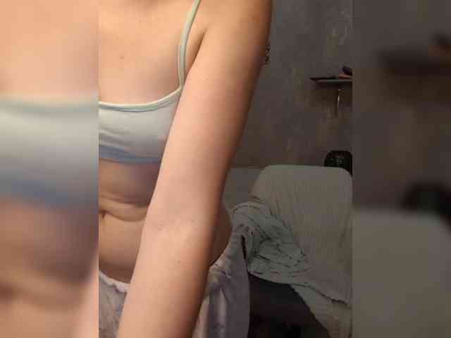 Salamadra webcam