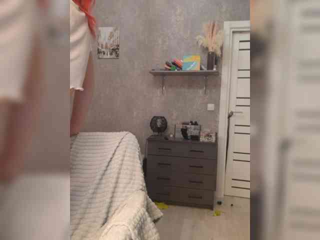 Salamadra webcam