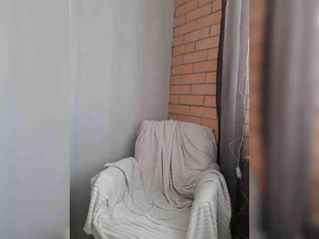 Salamadra webcam