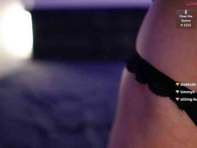 exlar webcam