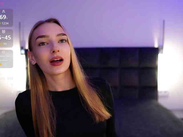 exlar webcam
