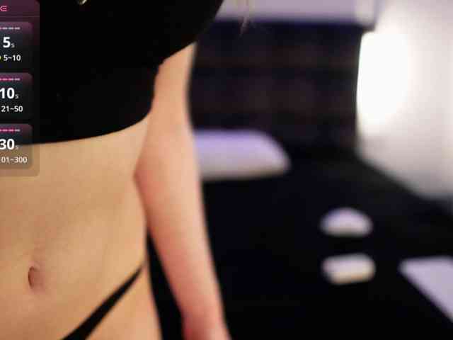 exlar webcam