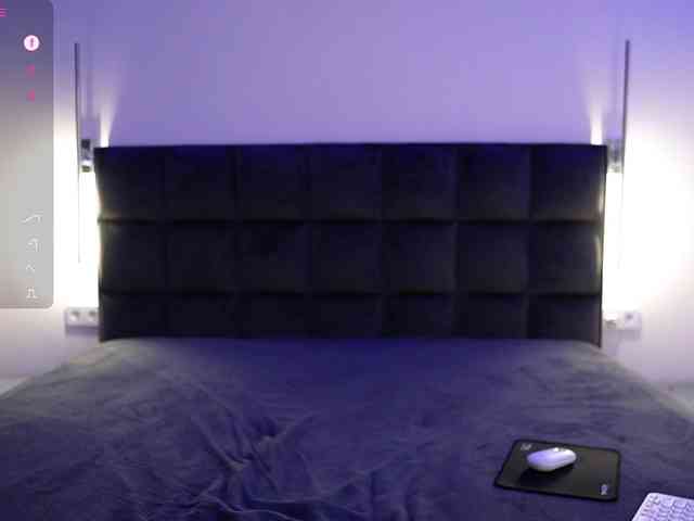 DiamondLily webcam