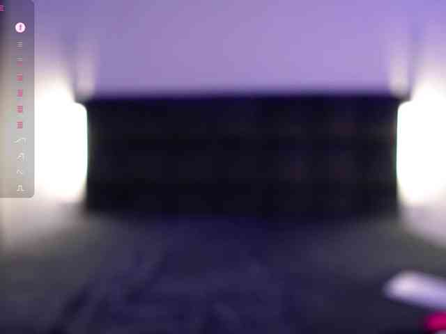 exlar webcam