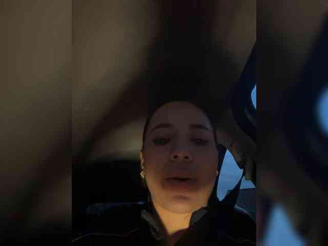 Anhika webcam