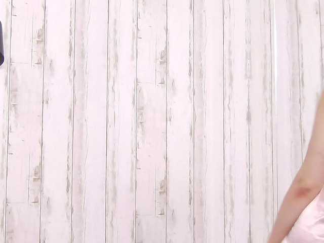 Sex chat gratuit in direct cu SweetAnisia pe BongaCams