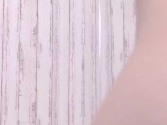 SweetAnisia
