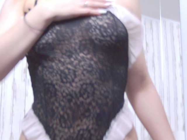 SweetAnisia