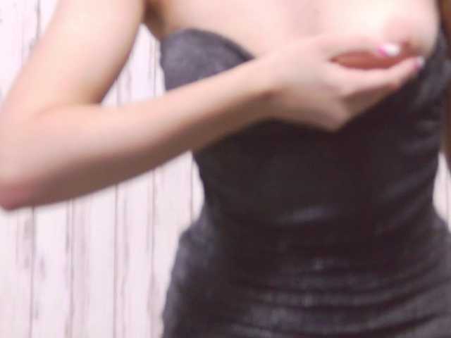 SweetAnisia
