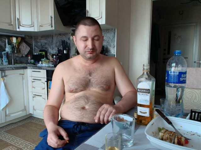 SkuffX, 39 y/o - Live Cam on BongaCams