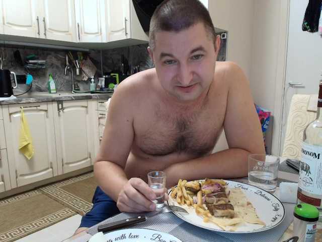 HolyBiz live cam