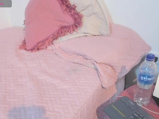 MariaFoxx